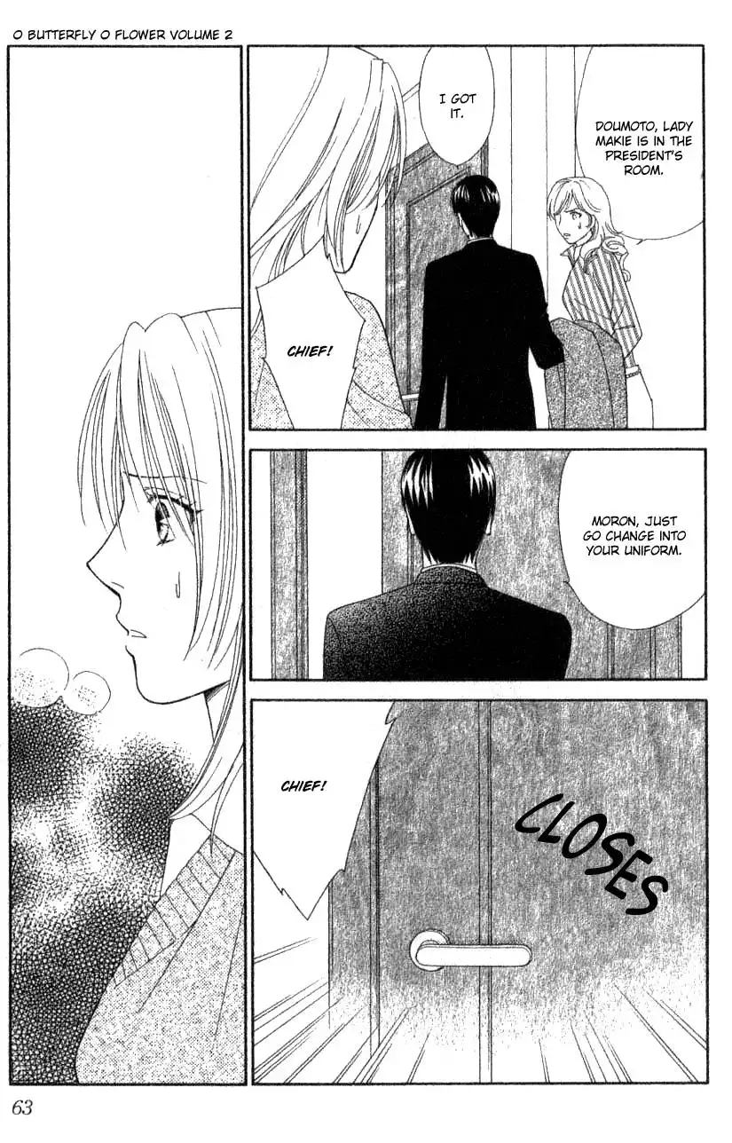 Chiyou yo Hana yo Chapter 7 21